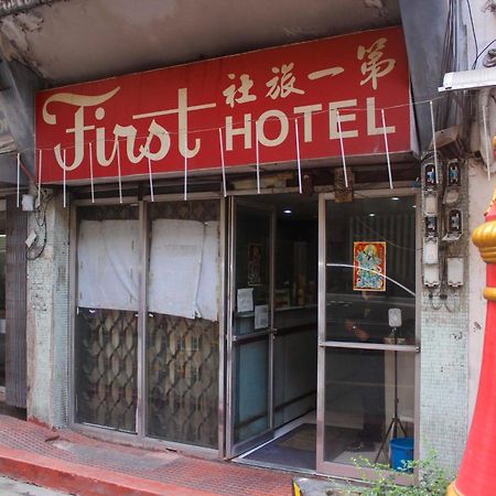 Oyo 1011 First Hotel Manila Exterior photo